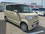 N-BOX