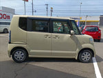 N-BOX
