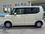 N-BOX