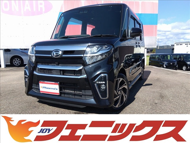 タント