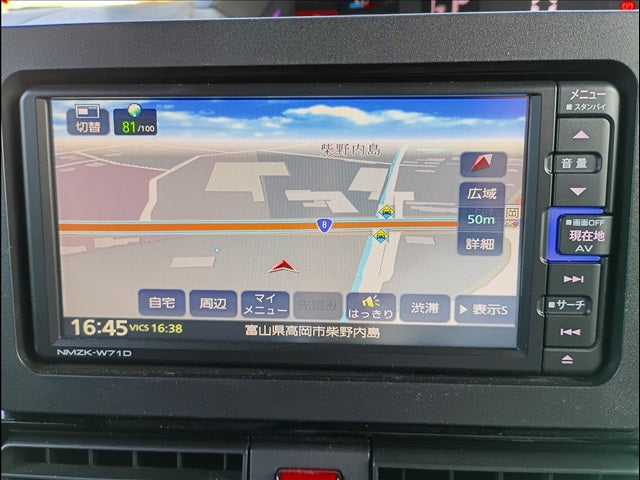 タント