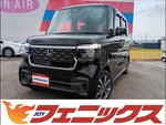 N-BOX