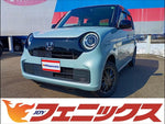 N-ONE