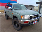 Hilux Surf