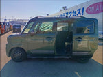 Spacia Gear