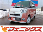 Move Canvas