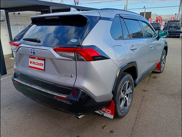 RAV4 PHV