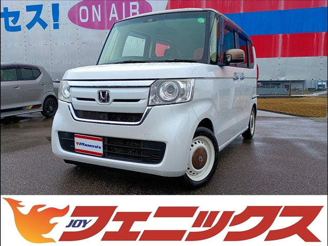 N-BOX
