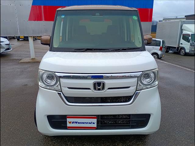 N-BOX