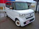 N-BOX