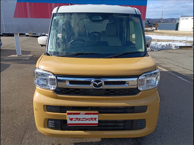 Flair Wagon