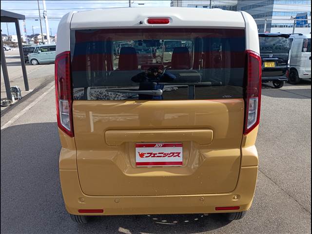 Flair Wagon