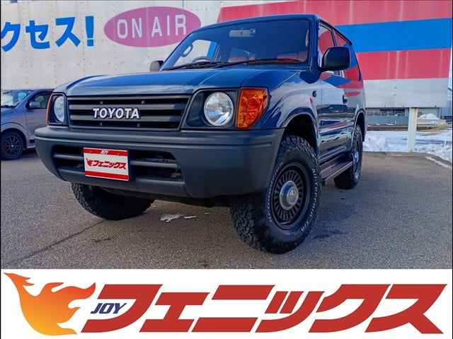 Land Cruiser Prado