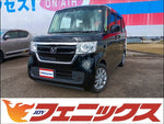 N-BOX