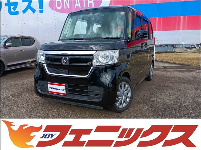 N-BOX