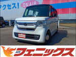 N-BOX