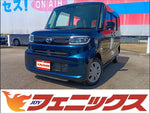 タント