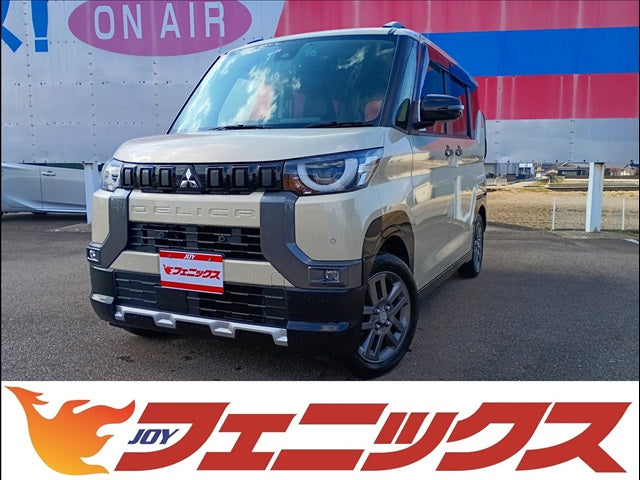 Delica Mini