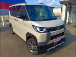 Delica Mini