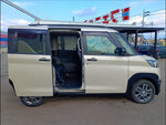 Delica Mini