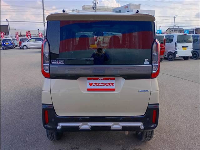 Delica Mini