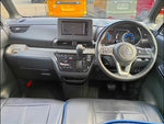 Delica Mini