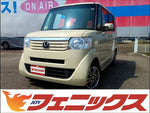 N-BOX