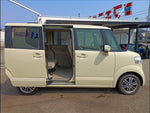 N-BOX