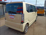N-BOX