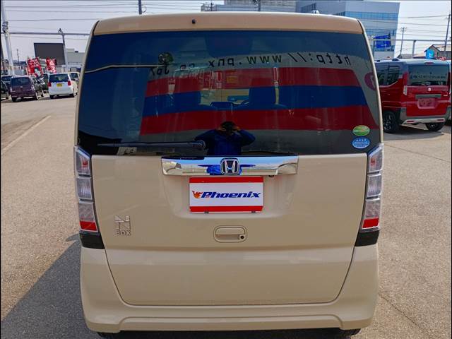 N-BOX