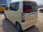 N-BOX