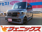 N-BOX