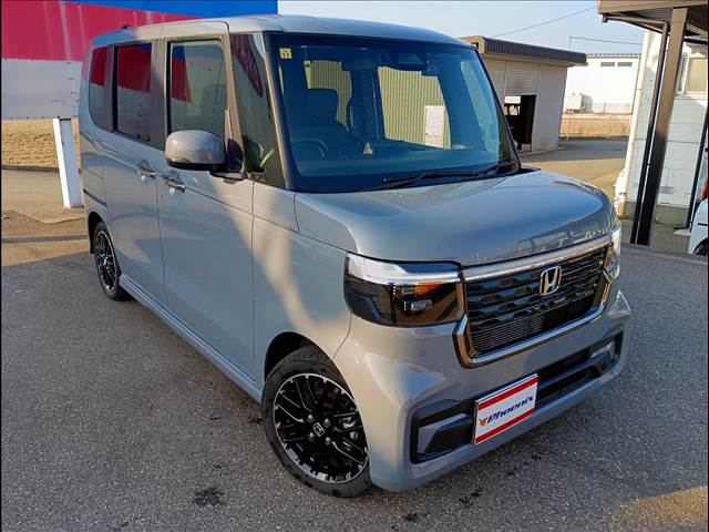 N-BOX