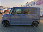 N-BOX