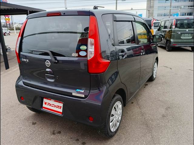 Days