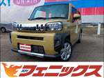 タフト