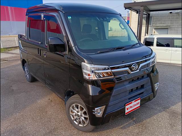 Hijet Cargo