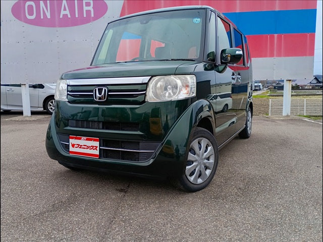 N-BOX