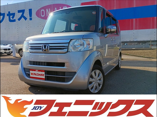 N-BOX