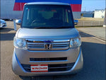 N-BOX