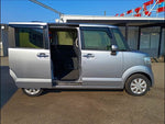 N-BOX