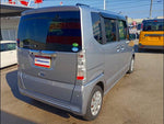 N-BOX
