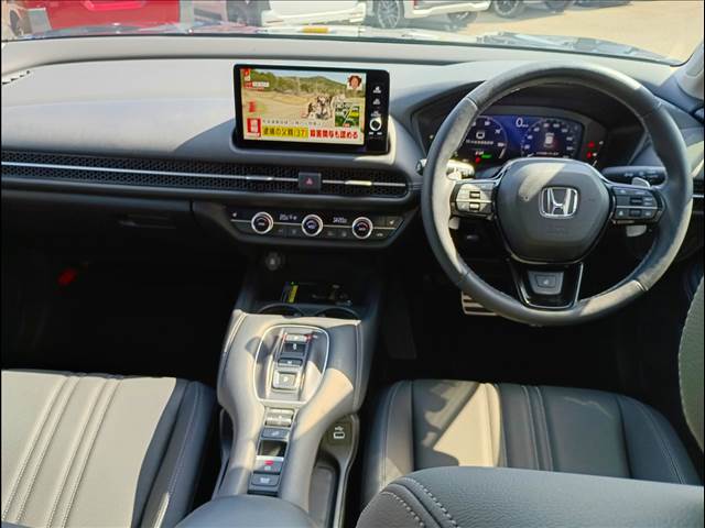 ZR-V