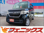N-BOX