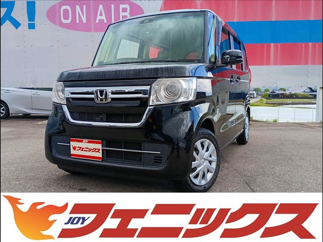N-BOX