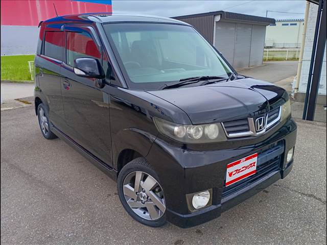 Zest Spark