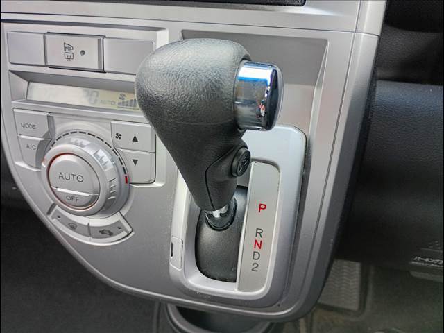 Zest Spark