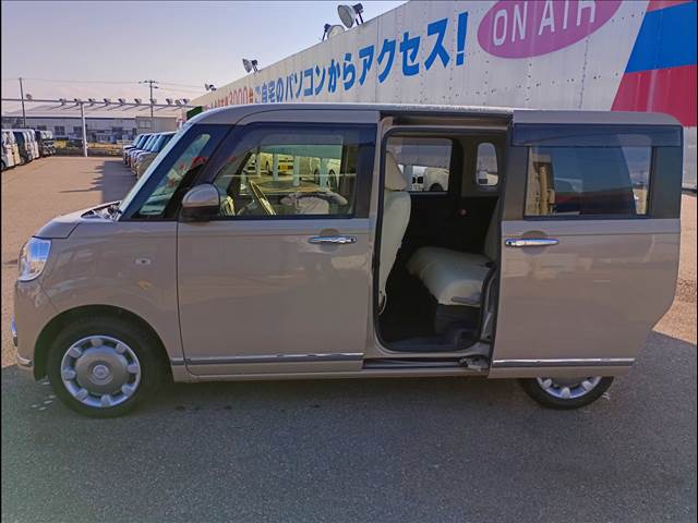Move Canvas