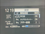 アクア