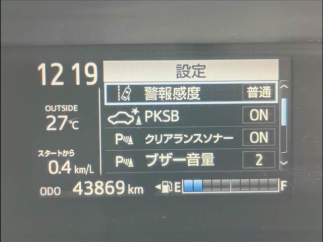 アクア